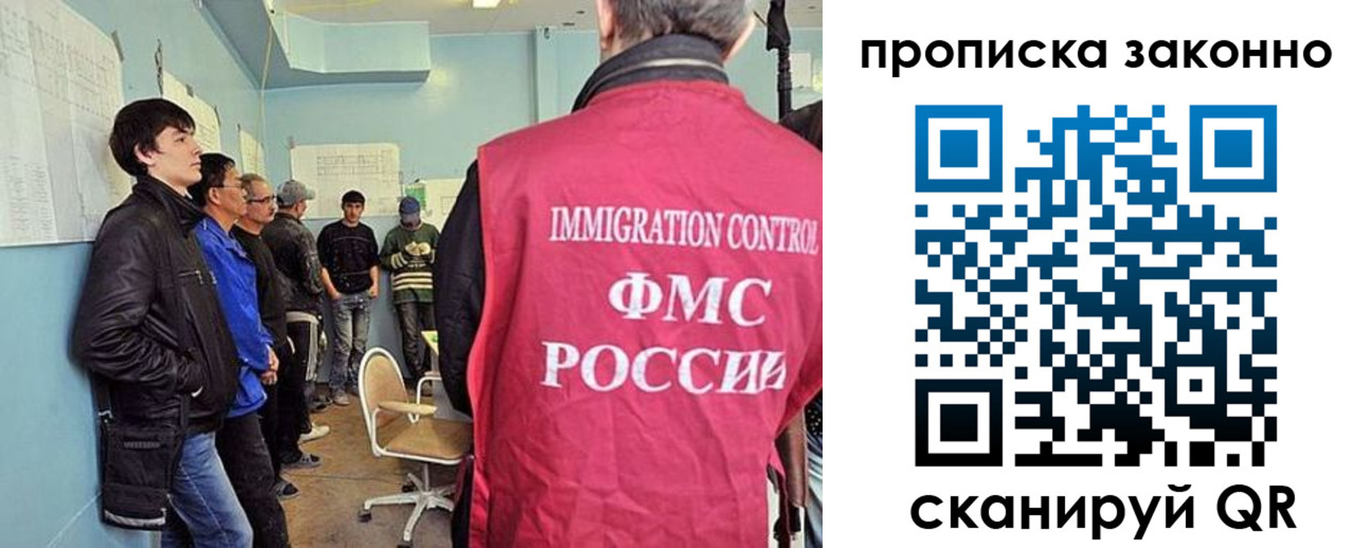 форма 3 в Подпорожье