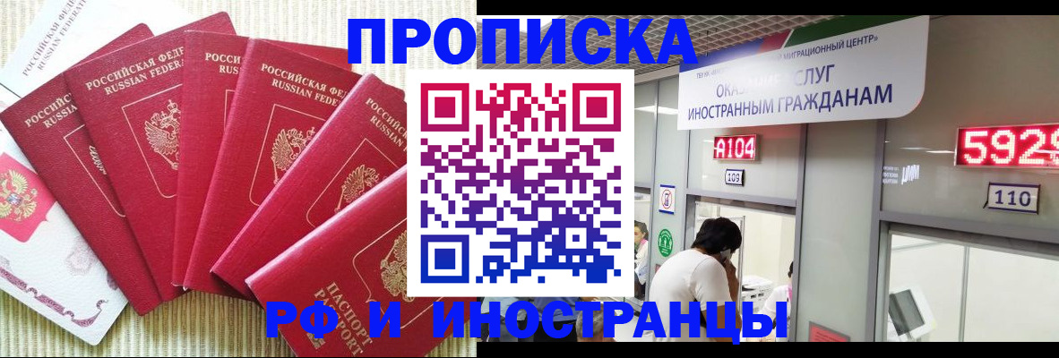 регистрация для дет. сада в Подпорожье